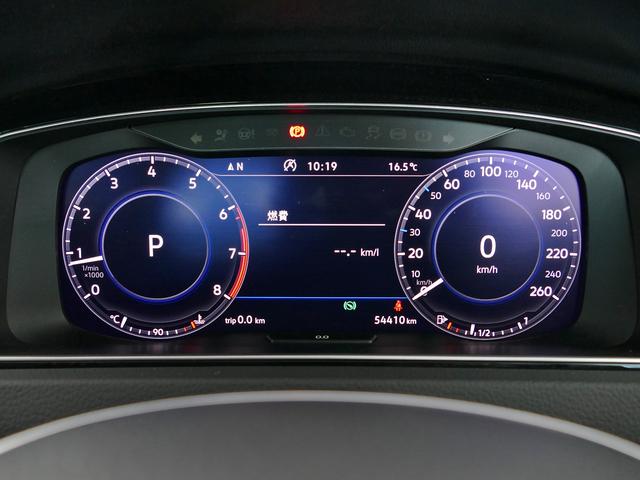 ゴルフ ディナウディオエディション 全国限定150台 DYNAUDIOエディション 純正ナビTV バックカメラ デジタルメーター carplay対応 ACC LEDヘッドライト プレミアムサウンド ヴォルケーノブラウンカラー 認定保証(35枚目)