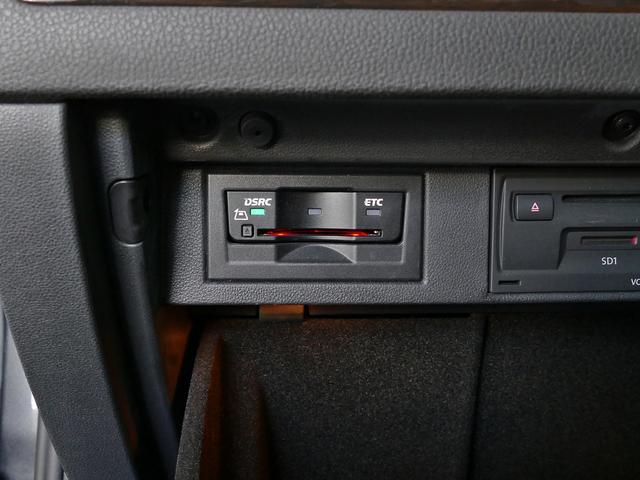 ゴルフ ディナウディオエディション 全国限定150台 DYNAUDIOエディション 純正ナビTV バックカメラ デジタルメーター carplay対応 ACC LEDヘッドライト プレミアムサウンド ヴォルケーノブラウンカラー 認定保証(36枚目)