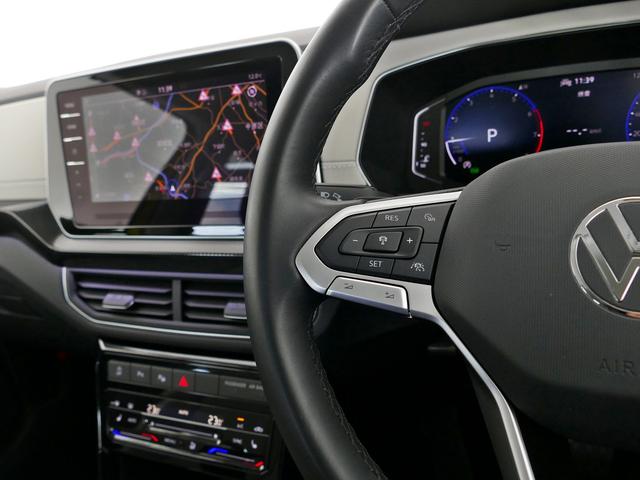 Ｔ－クロス ＴＳＩ　スタイル　当社試乗車　マイナー後モデル　新色グレープイエロー　セーフティー　デザインＰＫＧ　プレミアムサウンド　ＩＱ．ＬＥＤヘッドライト　ＡＣＣ　トラベルアシスト　後方死角検知機能　駐車支援システム　禁煙使用（14枚目）