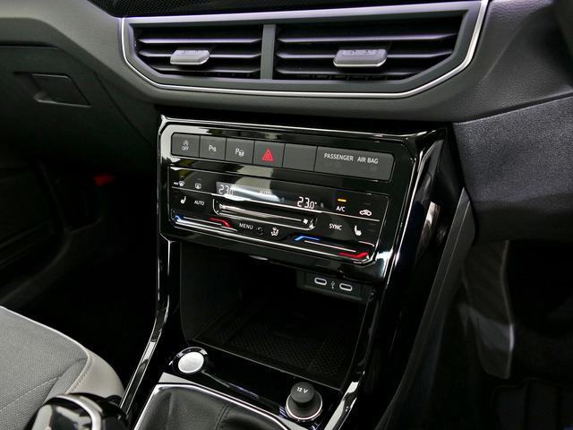 Ｔ－クロス ＴＳＩ　スタイル　当社試乗車　マイナー後モデル　新色グレープイエロー　セーフティー　デザインＰＫＧ　プレミアムサウンド　ＩＱ．ＬＥＤヘッドライト　ＡＣＣ　トラベルアシスト　後方死角検知機能　駐車支援システム　禁煙使用（31枚目）