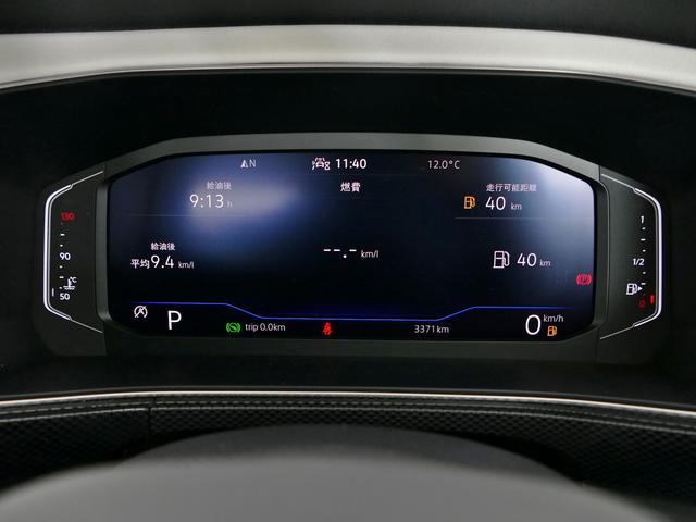 Ｔ－クロス ＴＳＩ　スタイル　当社試乗車　マイナー後モデル　新色グレープイエロー　セーフティー　デザインＰＫＧ　プレミアムサウンド　ＩＱ．ＬＥＤヘッドライト　ＡＣＣ　トラベルアシスト　後方死角検知機能　駐車支援システム　禁煙使用（34枚目）