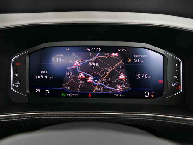 Ｔ－クロス ＴＳＩ　スタイル　当社試乗車　マイナー後モデル　新色グレープイエロー　セーフティー　デザインＰＫＧ　プレミアムサウンド　ＩＱ．ＬＥＤヘッドライト　ＡＣＣ　トラベルアシスト　後方死角検知機能　駐車支援システム　禁煙使用（35枚目）