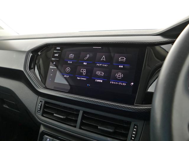 Ｔ－クロス ＴＳＩ　アクティブ　純正ナビ、アダプティブクルーズコントロール、ブラインドスポット、レーンキープアシスト、前後パーキングセンサー（13枚目）