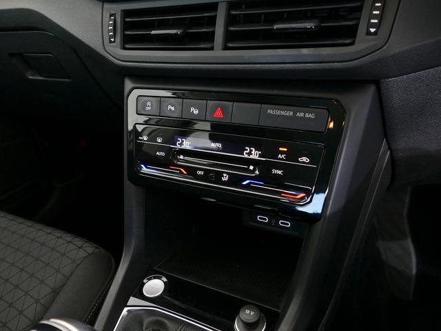 Ｔ－クロス ＴＳＩ　アクティブ　純正ナビ、アダプティブクルーズコントロール、ブラインドスポット、レーンキープアシスト、前後パーキングセンサー（14枚目）