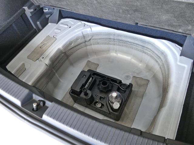 Ｔ－クロス ＴＳＩ　アクティブ　純正ナビ、アダプティブクルーズコントロール、ブラインドスポット、レーンキープアシスト、前後パーキングセンサー（35枚目）