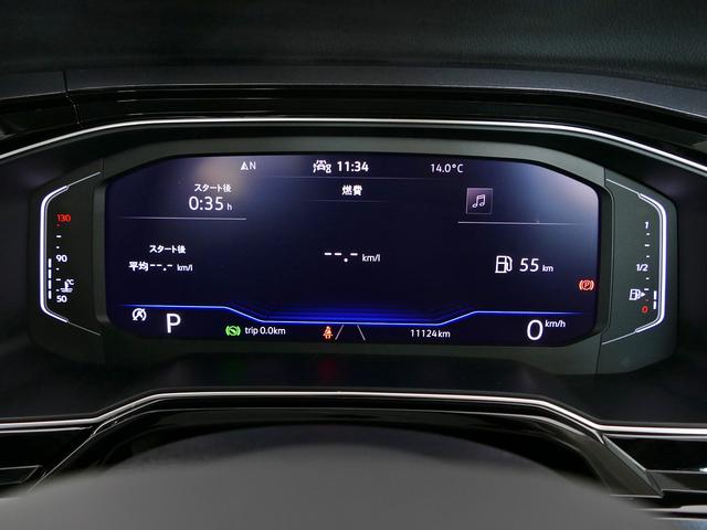 ポロ ＴＳＩスタイル　純正ナビ、アダプティブクルーズコントロール、ＩＱＬＥＤヘッドライト、液晶メータークラスター、前後パーキングセンサー、前後ドライブレコーダー、ブラインドスポット、レーンキープアシスト（34枚目）