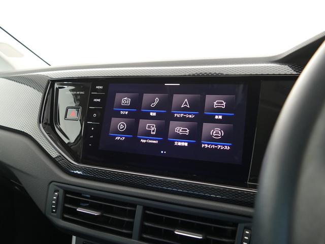 【アップコネクト】スマートフォンと連動しスマートフォンの地図アプリなどをナビ画面に映し出せます。