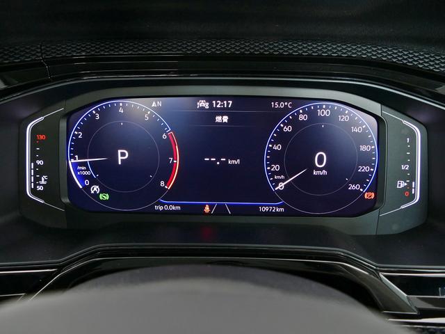 デジタルメーターの表示方法は色々とございます。オリジナルの表示でドライブを楽しんでください。