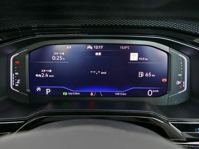 デジタルメーターの表示方法は色々とございます。オリジナルの表示でドライブを楽しんでください。