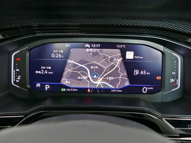 デジタルメーターの表示方法は色々とございます。オリジナルの表示でドライブを楽しんでください。