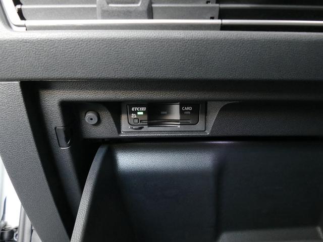 ゴルフ eTSI Rライン LEDヘッドライト、アダプティブクルーズコントロール、レーンキープアシスト、ブラインドスポット、リヤバックカメラ、液晶メータークラスター、APPコネクト、前後パーキングセンサー、前後ドライブレコーダー(37枚目)