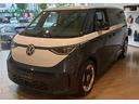 最新の電気自動車ID:BUZZも展示しております。