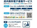 ＴＳＩ　Ｒライン　１５００ｃｃＴＳＩエンジン　セーフティ　テクノロジーＰＫＧ　純正ナビ　バックカメラ　障害物センサー　デジタルメーター　ドライブレコーダー　ＬＥＤヘッドライト　ＡＣＣ　後方死角検知機能　駐車支援システム（80枚目）