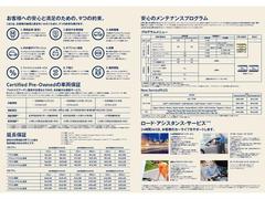  ԣӣɥեȥ饤󡡥ƥåǥ󡡥᡼ľǧż֡ر֡ʥ 9571684A20251121X001 2