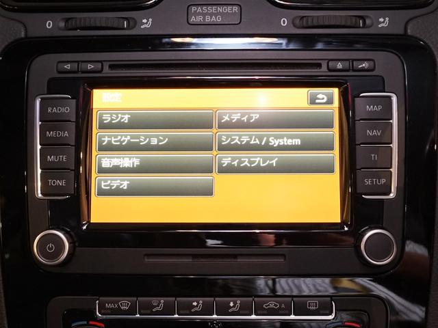 Ｒ　Ｒ（４名）　２Ｌ　２５６ｐｓ　ターボエンジン　６速デュアルクラッチＤＳＧ　ＤＣＣ(37枚目)