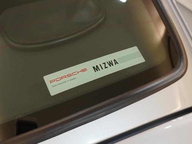９１１ ９１１ターボＳ　整備記録簿２１枚　Ｘ５０　エアダクト　ディーラー車　リアウィング　取説　スペアキー　サンルーフ　ＰＣＣＭ　エンジンマッチング（34枚目）