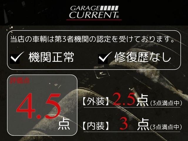 Ｓクラス ３００ＳＥ　ネイビーファブリック　記録簿　ディーラー車　スペアキー　サンルーフレス　左ハンドル　メーター白カビなし　２０２３年製タイヤ装着（64枚目）