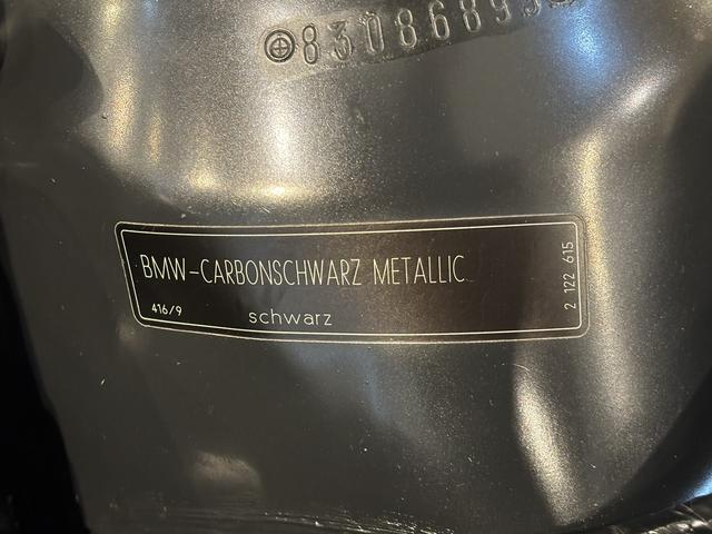 M3 M3クーペ 左ハンドル 6速MT ディーラー車 サンルーフ S54エンジン 343PS グレーレザーシート Mダブルスポークstyle67 ダブルVANOSエンジン Mスポーツサスペンション(50枚目)