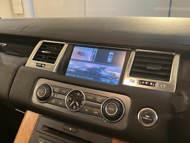 レンジローバースポーツ ５．０　Ｖ８　ユーザー様買取車輌　後期型　Ｖ８ＮＡ　５．０Ｌエンジン　安心のサンルーフレス　車検Ｒ９年１月２６日まで　記録簿８枚残ってます！（48枚目）