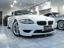 Ｚ４ Ｍクーペ　ディーラー車　希少左ハンドル　走行２１，０００ｋｍ　直６　３４３ｐｓ　Ｍエンジン（2枚目）