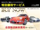Ｓクラス Ｓ６００　クーペ　ロリンザーエアロ、マフラー、ホイール　後期モデル　アズライトブルー　グレーレザー　サンルーフ　取説　記録簿　スペアキー（3枚目）