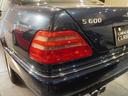 Ｓ６００　クーペ　ロリンザーエアロ、マフラー、ホイール　後期モデル　アズライトブルー　グレーレザー　サンルーフ　取説　記録簿　スペアキー（35枚目）