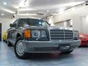 「質実剛健な時代の古き良きメルセデス」今回入庫いたしました５６０ＳＥＬ、当社の外車王からの仕入れで、なおかつ過去販売車輌でございます。