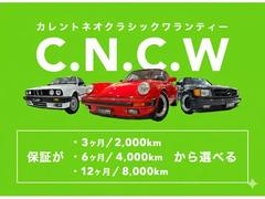 �ޥ���ƥ����֥ꣲ�Ȥϣ�������ǯ����³���ӥȥ���ܷ�������ûҤˤ�����ޤ��� 3