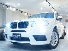 ����˸��ߤ���żֻԾ�Ǥϡ����ʤȥ�����ƥ��ΥХ�󥹤������ɹ��� 5