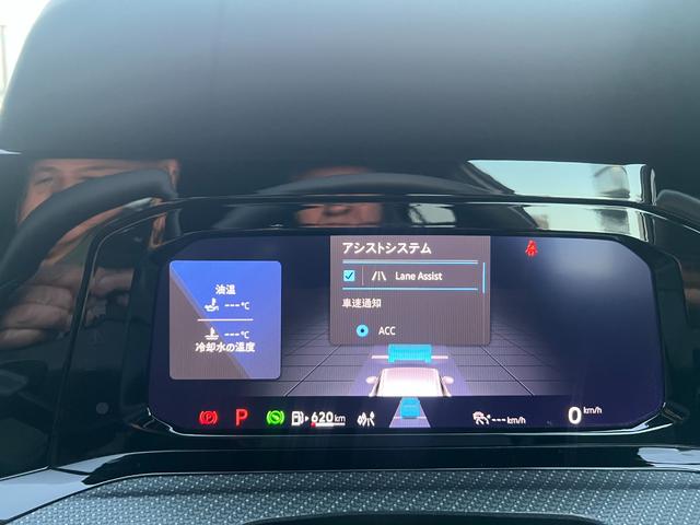 ゴルフ ＴＤＩ　Ｒライン　プラチナムエディション　禁煙車　ディーゼル　ＤＣＣパッケージ　ＡＣＣ　ヘッドラップディスプレイ　ステアリングヒーター（43枚目）
