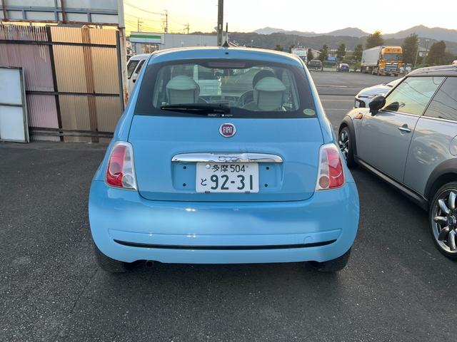 500 ツインエア ポップ(3枚目)