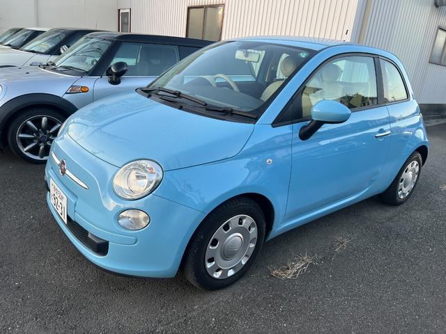 500 ツインエア ポップ(6枚目)