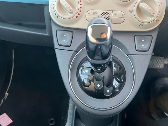 500 ツインエア ポップ(14枚目)