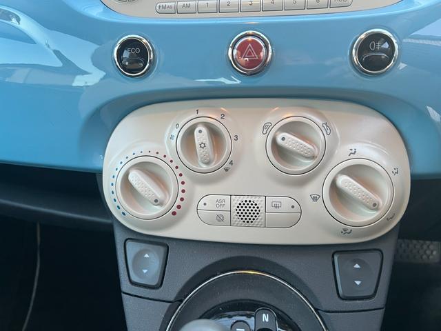 500 ツインエア ポップ(16枚目)