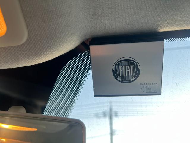 500 ツインエア ポップ(18枚目)