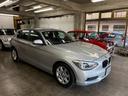 最後までご覧いただきましてありがとうございます。。2013年式BMW116iをご紹介いたしました。ご連絡・ご来店をお待ちしております。