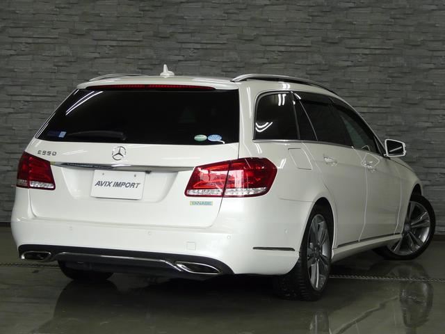 E550ワゴンAVGエクスクルーシブPKG RSP 禁煙車(5枚目)