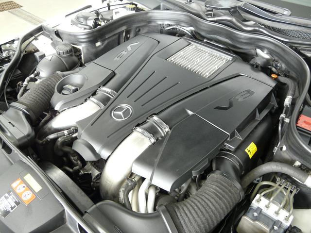 E550ワゴンAVGエクスクルーシブPKG RSP 禁煙車(20枚目)