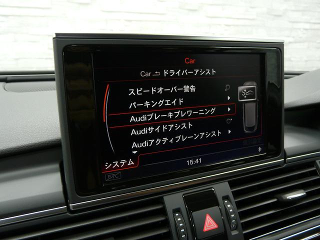 2.8FSIクワトロ プレセンスPKG LEDライト 禁煙車(14枚目)