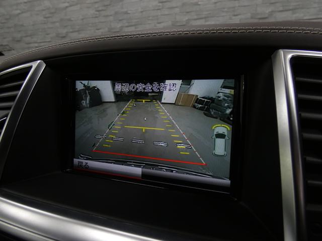 ML63 AMG パフォーマンス&デジーノEXP SR 茶革(13枚目)