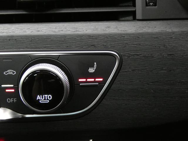 2.0TFSIクワトロ スポーツ 1オナ アシスタンスPKG 黒革 MMI ナビ TV サラウンドビュー アウディパーキングシステム バーチャルコックピット アダプティブクルーズ パワーシート ヒーター マトリクスLED アドバンスドキー パワートランク(17枚目)