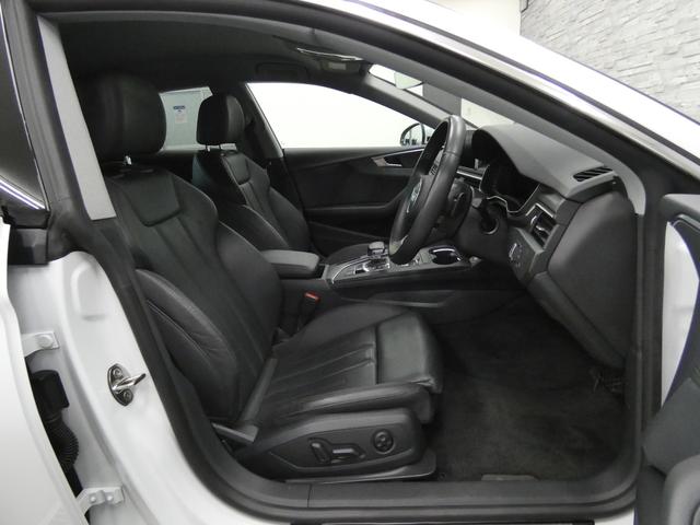 2.0TFSIクワトロ スポーツ 1オナ アシスタンスPKG 黒革 MMI ナビ TV サラウンドビュー アウディパーキングシステム バーチャルコックピット アダプティブクルーズ パワーシート ヒーター マトリクスLED アドバンスドキー パワートランク(31枚目)