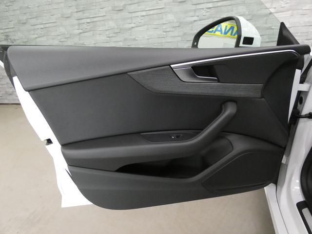 2.0TFSIクワトロ スポーツ 1オナ アシスタンスPKG 黒革 MMI ナビ TV サラウンドビュー アウディパーキングシステム バーチャルコックピット アダプティブクルーズ パワーシート ヒーター マトリクスLED アドバンスドキー パワートランク(33枚目)