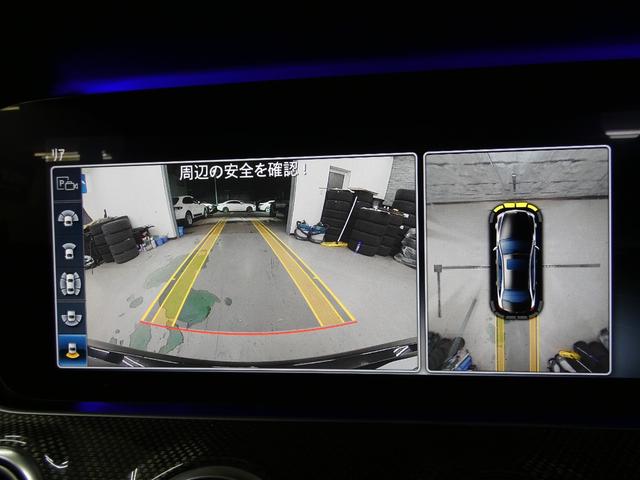 Ｅ６３　Ｓ　４マチック＋　右Ｈ　Ｖ８ツインターボ　ＲＳＰ　黒革　ナビ　ＴＶ　Ｂｕｒｍｅｓｔｅｒ　エアバランス　全周Ｃ　ＰＴＳ　ディストロ　ＨＵＤ　Ｐシート　ヒーター　Ｐトランク　赤キャリパー　マルチビームＬＥＤ　２０ＡＷ(13枚目)