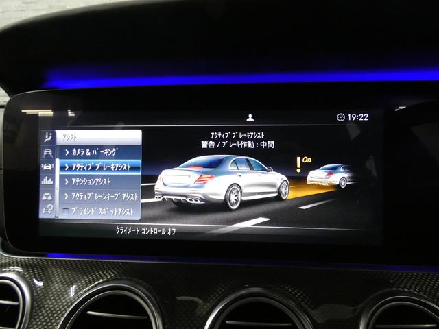 Ｅ６３　Ｓ　４マチック＋　右Ｈ　Ｖ８ツインターボ　ＲＳＰ　黒革　ナビ　ＴＶ　Ｂｕｒｍｅｓｔｅｒ　エアバランス　全周Ｃ　ＰＴＳ　ディストロ　ＨＵＤ　Ｐシート　ヒーター　Ｐトランク　赤キャリパー　マルチビームＬＥＤ　２０ＡＷ(14枚目)