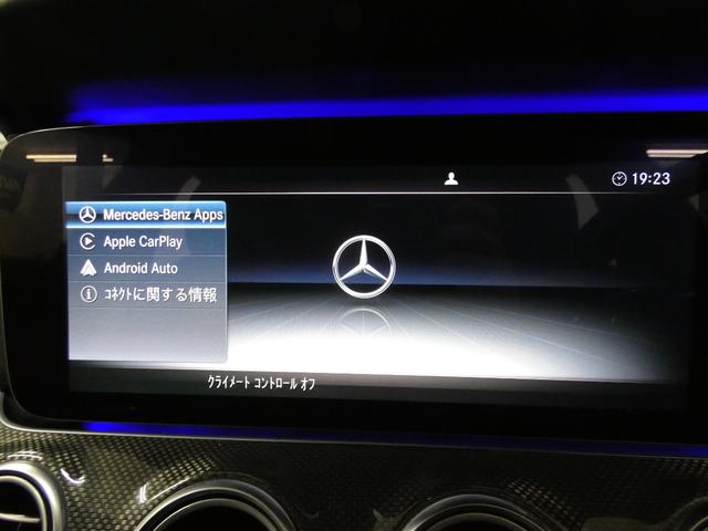 Ｅ６３　Ｓ　４マチック＋　右Ｈ　Ｖ８ツインターボ　ＲＳＰ　黒革　ナビ　ＴＶ　Ｂｕｒｍｅｓｔｅｒ　エアバランス　全周Ｃ　ＰＴＳ　ディストロ　ＨＵＤ　Ｐシート　ヒーター　Ｐトランク　赤キャリパー　マルチビームＬＥＤ　２０ＡＷ(42枚目)