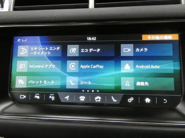 ソリハル　特別限定車　ドライブプロ　ＰＳＲ　茶革　リアエンタ　ナビ　ＴＶ　全周囲Ｃ　ＭＥＲＩＤＩＡＮ　ＰＴＳ　ディストロ　Ｐシート　ヒーター　Ｐトランク　ＩｎＣｏｎｔｒｏｌ　ソフトクローズ　キーレスゴー２２ＡＷ(42枚目)