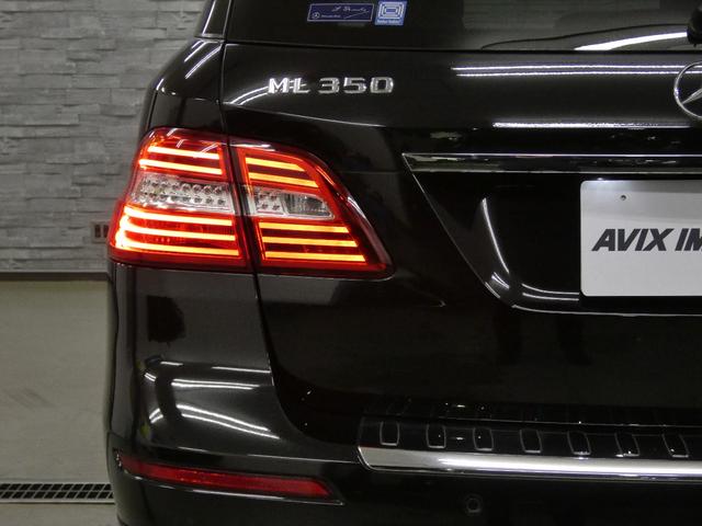 ＭＬ３５０　ブルーテック　４マチック　ＡＭＧスポーツＰＫＧ　ＥＸＣ－ＰＫＧ　ＲＳＰ　パノラマＳＲ　黒革　ナビ　ＴＶ　全周囲カメラ　ＰＴＳ　ディストロ　パワーシート　シートヒーター　キーレスゴー　パワートランク　キセノン　禁煙　２０ＡＷ(56枚目)