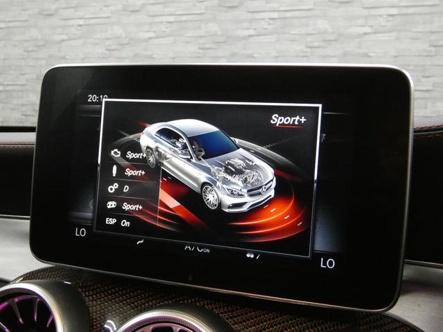 Ｃクラス Ｃ６３　Ｓ　エディション１　特別限定車　右Ｈ　ＲＳＰ　黒革　ＨＤＤナビ　ＴＶ　Ｂカメ　Ｐシート　ヒーター　Ｂｕｒｍｅｓｔｅｒ　エアバランス　Ｐトランク　ＨＵＤ　キーレスゴー　ＬＥＤヘッドライト　赤キャリパー　専用ＡＭＧ１９ＡＷ（46枚目）