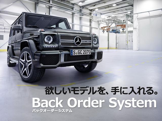 Ｇクラス Ｇ６３　ＡＭＧレザーエクスクルーシブパッケージ　レーダーセーフティ　ガラスＳＲ　ブラウン×ブラックナッパレザー　ナビ　ＴＶ　全周Ｃ　ＰＴＳ　ディストロ　ブルメスター　リラクゼーション　パワーシート　ヒーター　ベンチレーター　赤キャリパー　２０ＡＷ（29枚目）